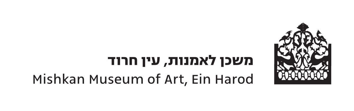 logo משכן לאמנות עין חרוד